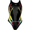 Chilliez Badeanzug RACE Schwarz Schwimmtraining -Schwimmausrüstung Chilliez Badeanzug STYLES 1 Schwimmtraining 252 01